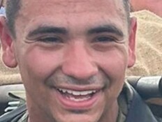 סמ"ר יהלי שרור ז"ל (צילום: דובר צה"ל)