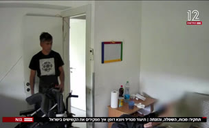 20advatahkirvtr_vtr2_n20250505_v1 (צילום: חדשות)