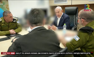 הדיון הדרמטי בקבינט על עזה - וההחלטה שהתקבלה