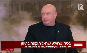 בכיר ישראלי: ישראל תוקפת בתימן