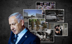 הממשלה הודיעה שלא תוקם ועדת חקירה ממלכתית (צילום: פלאש 90, getty images)