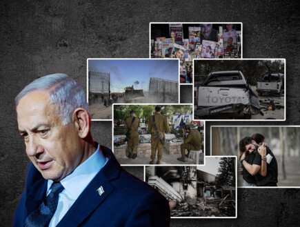 הממשלה החליטה: תוקם ועדת חקירה לא ממלכתית | זו המשמעות