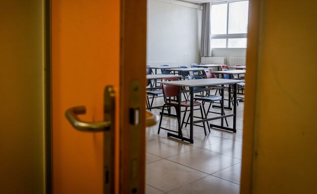 שביתת המורים והגננות (צילום: חיים גולדברג, פלאש 90)