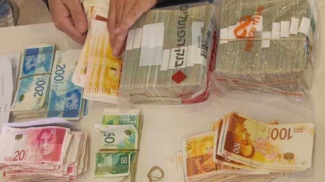 פרשיית "כסף משמיים" פרשיית "כסף משמיים"