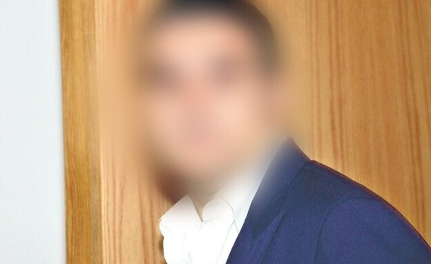 החשוד בהונאה