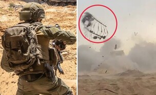 התיעוד החריג והאסור (צילום: מתוך תיעוד שעלה ברשתות החברתיות, שימוש לפי סעיף 27א' לחוק זכויות יוצרים)