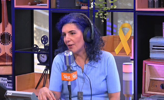 מיכל אסולין (צילום: מתוך ערוץ היוטיוב 