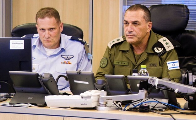 הרמטכ