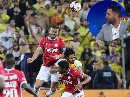 sportFive1549753 (צילום: ספורט 5)