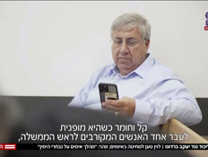 20bardugovtr_vtr2_n20250506_v1 (צילום: חדשות)
