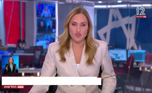 הרחבת הלחימה וגיוס החרדים