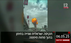 כותרות המהדורה המרכזית 06.05.25