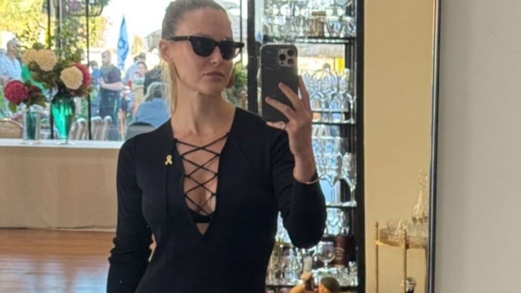 בר רפאלי נילי לוטן