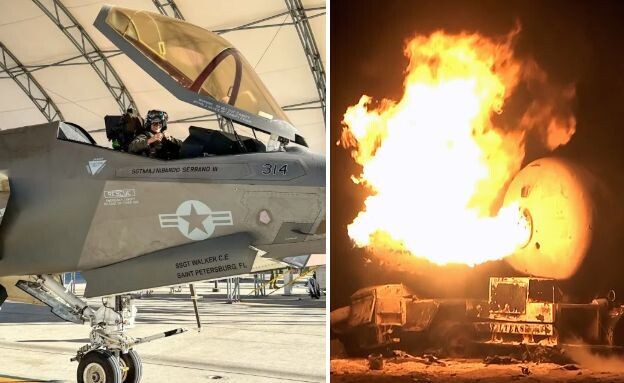 התקיפות והטייס (צילום: MCAS Miramar | Houthi Media Center via Getty Images )