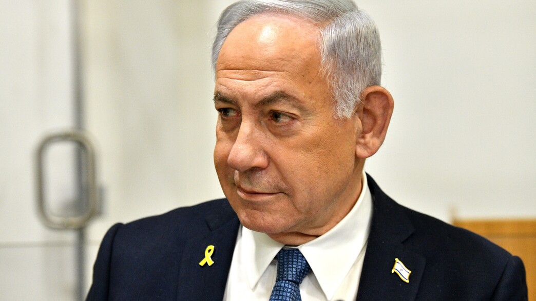 עדות נתניהו - היום ה28 עדות נתניהו - היום ה28