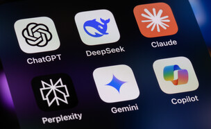 AI (צילום: Kenneth Cheung, Getty images)