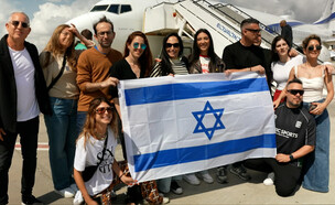 משלחת ישראל לאירויזיון (צילום: מתוך 