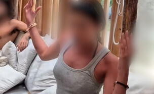 ישראלית רבה עם תאילנדית (צילום: צילום מסך, לפי סעיף 27א' לחוק זכויות יוצרים)