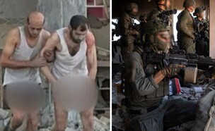 מחבלים נכנעים  (צילום: דובר צה"ל)