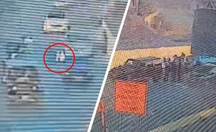 שיירת החתונה חוסמת את כביש בגין