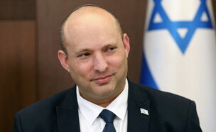 נפתלי בנט (צילום: reuters)