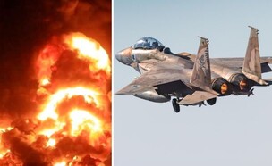 תקיפות חיל האוויר בתימן (צילום: Houthi Media Center/Getty Images)