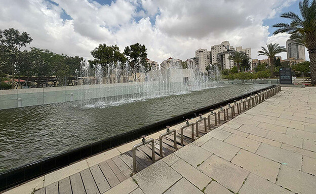 פארק קרסו למדע פארק קרסו למדע