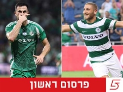 sportFive1549852 (צילום: ספורט 5)