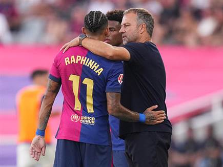 עם רפיניה. פרח תחתיו (Getty) (צילום: ספורט 5)