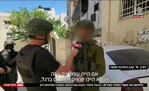 "חומת ברזל": תיעוד מיוחד מג'נין