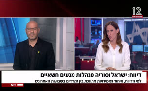 דיווח: ישראל וסוריה מנהלות מגעים חשאיים
