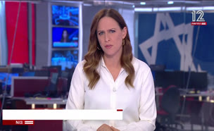 טראמפ: "ב-24 השעות הקרובות תשמעו על עזה"