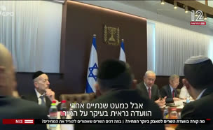 20yoker_vtr2_n20250507_v1 (צילום: חדשות)
