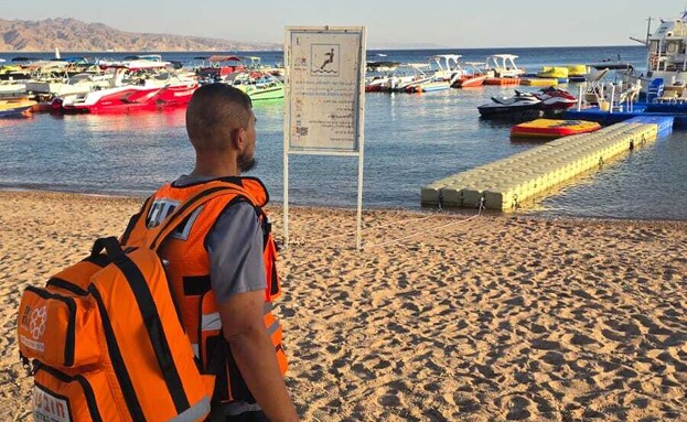 תאונה ימית בין שתי סירות באילת (צילום: איחוד הצלה)