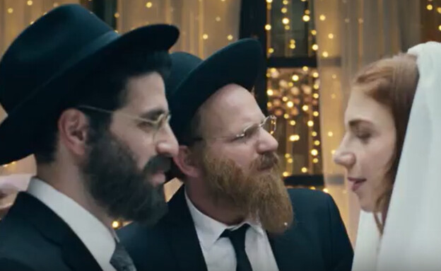 קקטוס 7.5