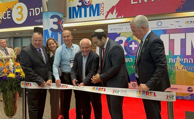 גזירת הסרט הבוקר (צילום: אטל מנשה )