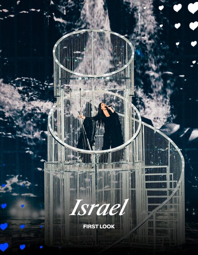 יובל רפאל חזרה (צילום: באדיבות EBU - צילום: Alma Bengtsson)