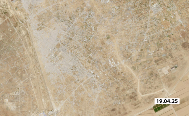 תמונת לוויין של רפיח (צילום: European union, Copernicus Sentinel data 2025)
