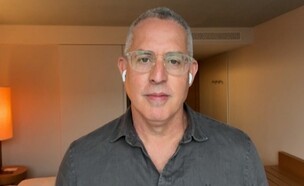 יואב צפיר (צילום: מתוך 
