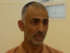 אל