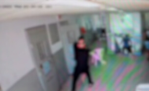 אלימות בין אסירים בכלא