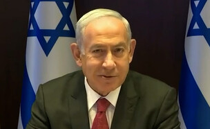 הבדיחה על חשבוננו: ועדת השרים ליוקר המחיה