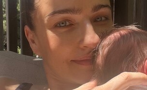אניה בוקשטיין (צילום: רשתות חברתיות, לפי סעיף 27 א')