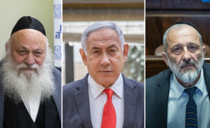 אריה דרעי, בנימין נתניהו, יצחק גולדקנופף (צילום: פלאש 90)