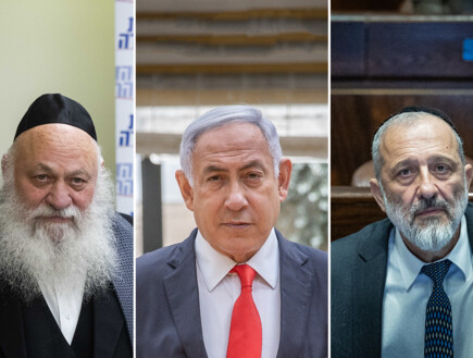 ההתקדמות בדיל בין נתניהו והחרדים – והפיצול ביהדות התורה