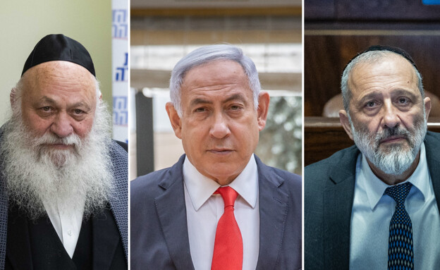 החרדים זועמים: החלטת הרמטכ"ל מעוררת משבר פוליטי - האם הממשלה בסכנה?