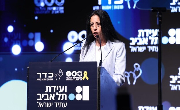 עינב צנגאוקר בועידת אוניברסיטת תל אביב