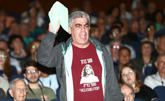 נשיא המדינה יצחק בוז'י הרצוג בועידת אוניברסיטת תל  (צילום: ישראל הדרי וחן גלילי, ועידת אוניברסיטת תל אביב)