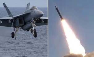 האירועים בים סוף (צילום: תיעוד שהפיצו החות'ים | Dan Kitwood/Getty Images)