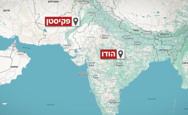הודו, פקיסטן (צילום: google maps)